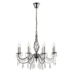 Подвесная люстра Arti Lampadari Deco Nickel Deco E 1.1.8.600 N