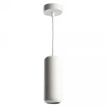 Подвесной светильник Feron HL3658 GX53 IP20 12W