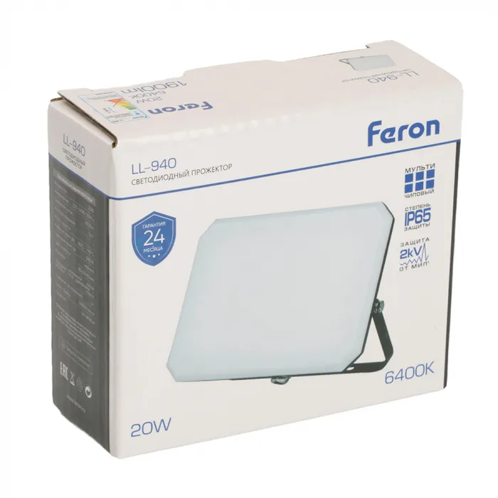 Светодиодный прожектор Feron LL-940 LED IP65 20W 6400К от ImperiumLoft
