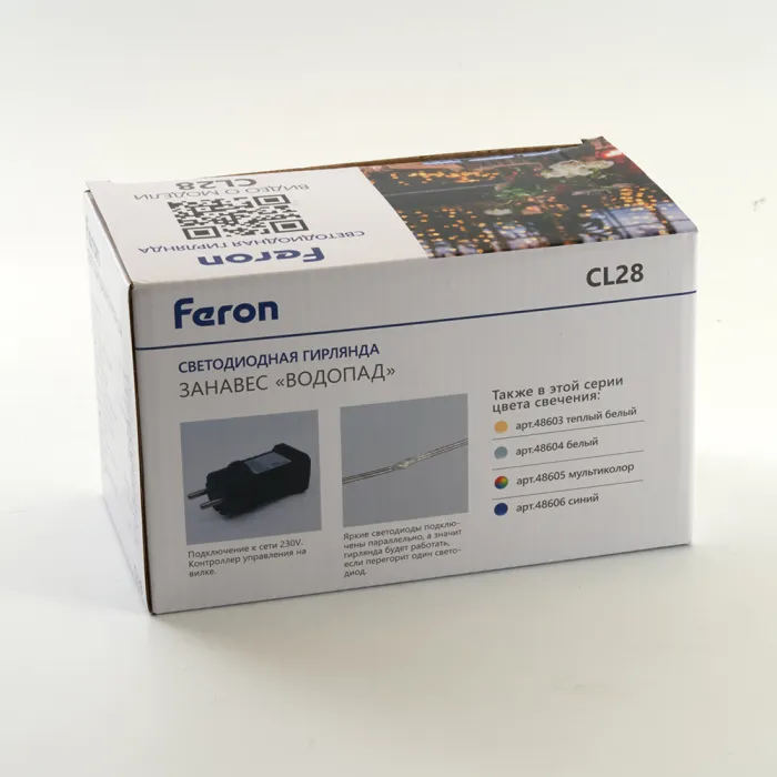Гирлянда дождь FERON CL28 450LED (синий) 3*3м+3м IP44 54W 48606 от ImperiumLoft