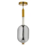 Люстра подвесная Arti Lampadari Canzo Canzo L 1.P4 CL