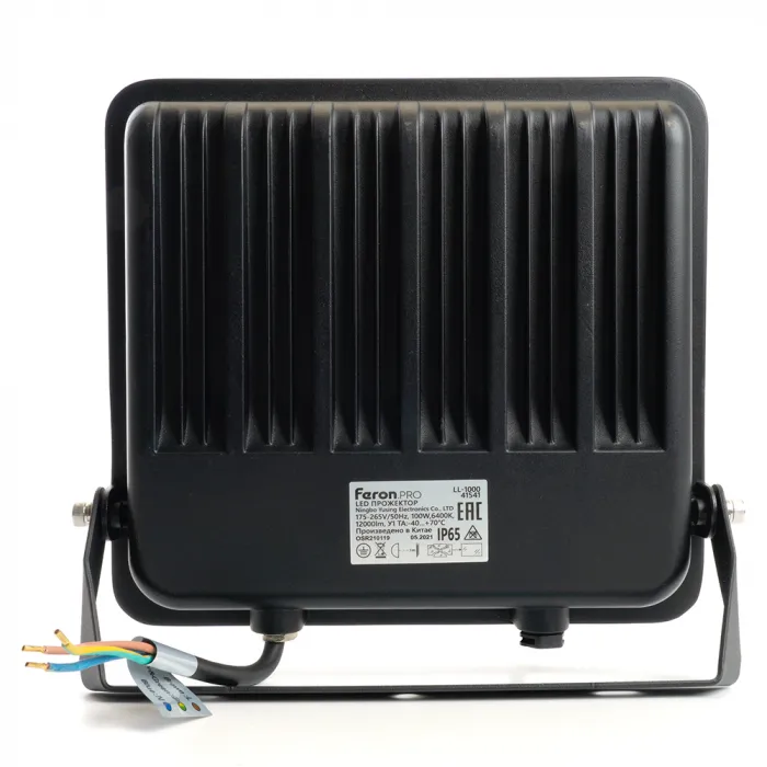 Светодиодный прожектор Feron LL-1000 LED IP65 100W 6400К от ImperiumLoft