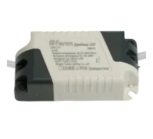 Трансформатор электронный (драйвер) для AL509 Feron 48842