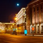 Светодиодный прожектор Feron LL-1000 LED IP65 100W 6400К от ImperiumLoft