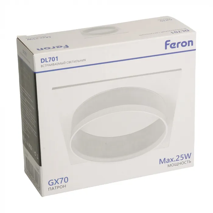Светильник потолочный встраиваемый Feron DL701 GX70 IP20 25W от ImperiumLoft