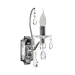 Бра Arti Lampadari Alberi Nickel Alberi E 2.1.1.601 N