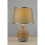 Настольная лампа Arti Lampadari Gaeta Gaeta E 4.1.T3 GY