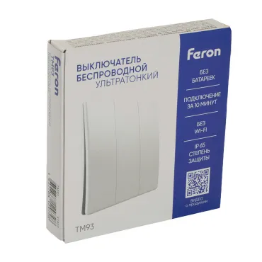 Выключатель беспроводной Feron TM93 51022 от ImperiumLoft