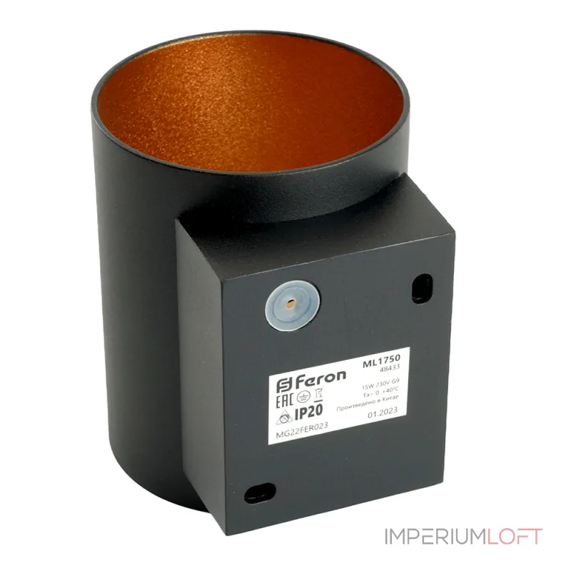 Светильник настенный Feron ML1750 G9 IP20 15W