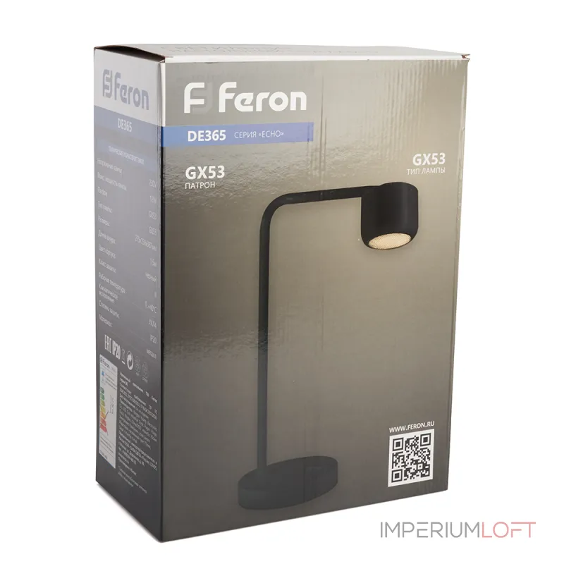 Настольная лампа Feron DE365 GX53 IP20 12W от ImperiumLoft Настольная лампа Feron DE365 GX53 IP20 12W от ImperiumLoft
