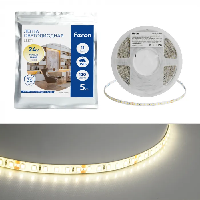 Светодиодная LED лента 120SMD(2835)/м 11Вт/м 24V 5000*8*1.22мм 3000К IP65 Feron 51634 от ImperiumLoft