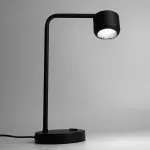 Настольная лампа Feron DE365 GX53 IP20 12W от ImperiumLoft Настольная лампа Feron DE365 GX53 IP20 12W от ImperiumLoft