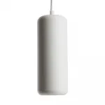 Подвесной светильник Feron HL3658 GX53 IP20 12W