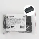 Коннектор соединительный для Белт-лайт Feron 48168