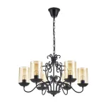 Подвесная люстра Arti Lampadari Gardena Gardena E 1.1.6 B