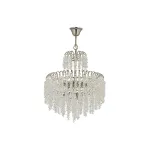 Подвесная люстра Arti Lampadari Daverio Nickel Daverio E 1.5.40.105 N