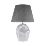Настольная лампа Arti Lampadari Bernalda Bernalda E 4.1 S