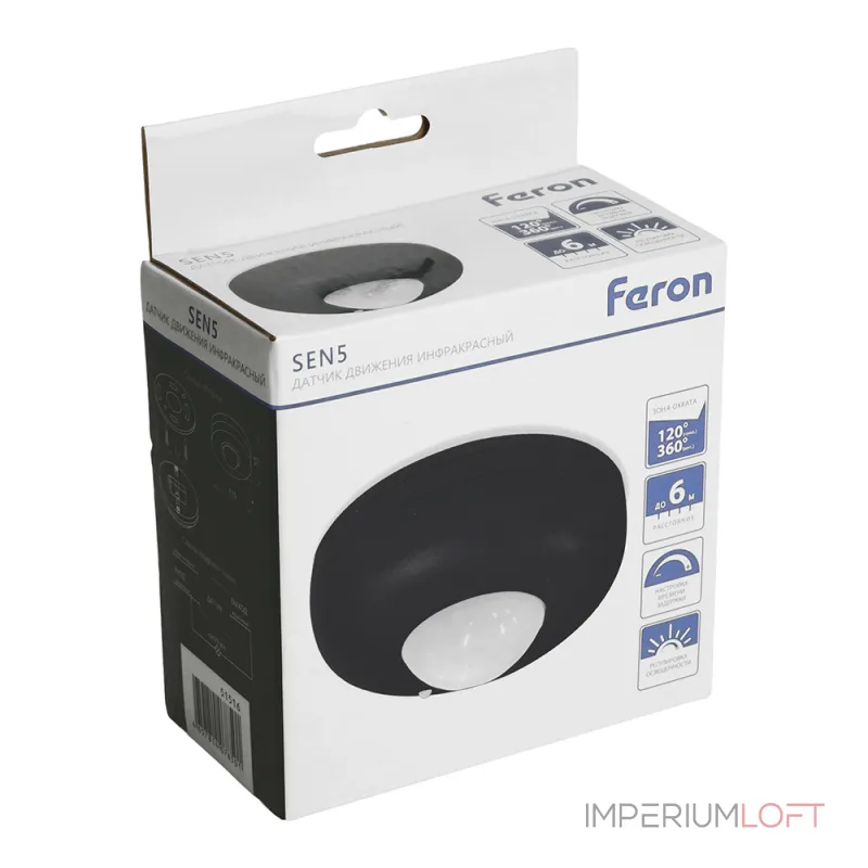 Датчик движения Feron SEN5 51516 от ImperiumLoft