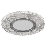 Встраиваемый светодиодный светильник CD953 Feron 32539