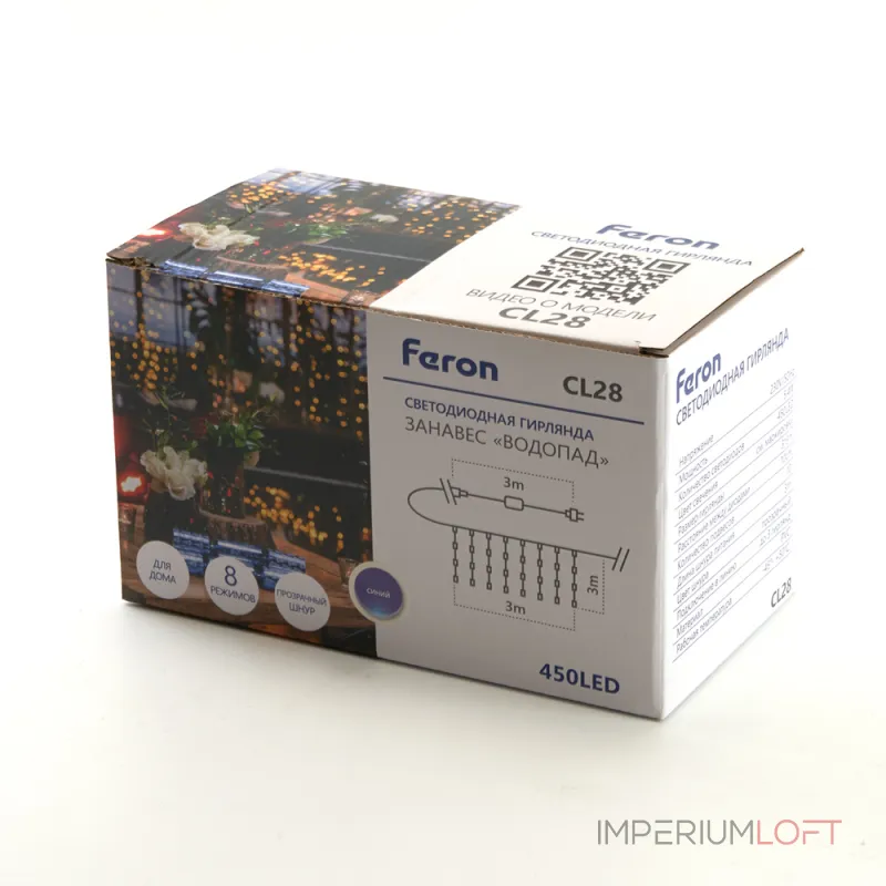 Гирлянда дождь FERON CL28 450LED (синий) 3*3м+3м IP44 54W 48606