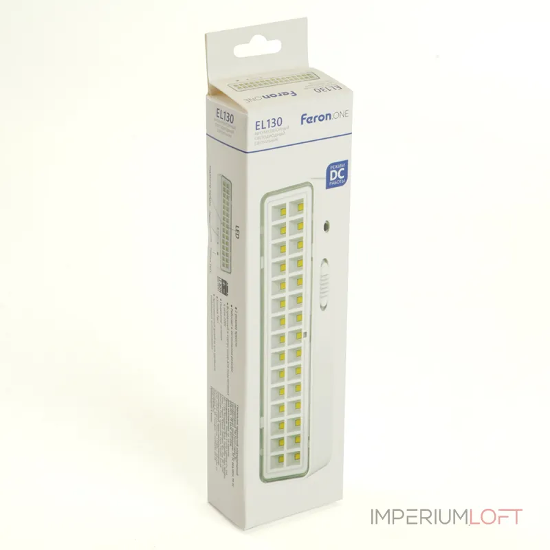 Светильник аккумуляторный Feron EL130 LED IP20 2W от ImperiumLoft