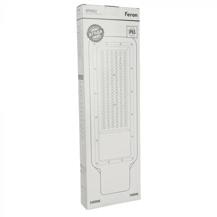 Светодиодный уличный консольный светильник Feron SP3022 LED IP65 100W 5000К от ImperiumLoft