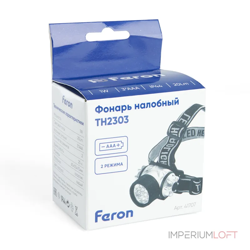 Фонарь налобный на батарейках 3*AAA Feron TH2303 41707 от ImperiumLoft Фонарь налобный на батарейках 3*AAA Feron TH2303 41707 от ImperiumLoft