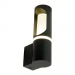 Светильник садово-парковый Feron Сидней DH1101 GU10 IP54 15W от ImperiumLoft