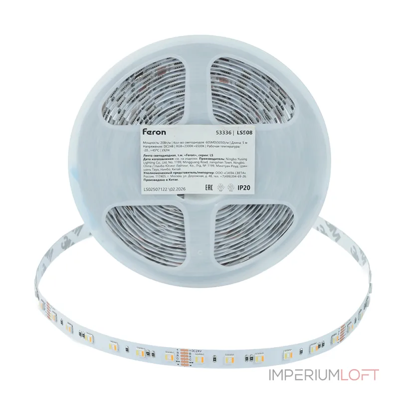 Светодиодная COB лента 320SMD(2110) 10Вт/м 24V 3000К IP20 5м Feron 53336 Светодиодная COB лента 320SMD(2110) 10Вт/м 24V 3000К IP20 5м Feron 53336