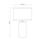 Настольная лампа Lucia Tucci Harrods HARRODS T943.1