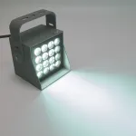 Светодиодный светильник ландшафтно-архитектурный Feron LL-897 LED IP66 25W 6400К от ImperiumLoft