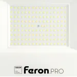 Светодиодный прожектор Feron LL-1000 LED IP65 100W 6400К от ImperiumLoft