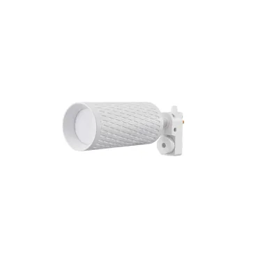 Трековый светильник Lucia Tucci Ltp LTP-T016-01GU10-W