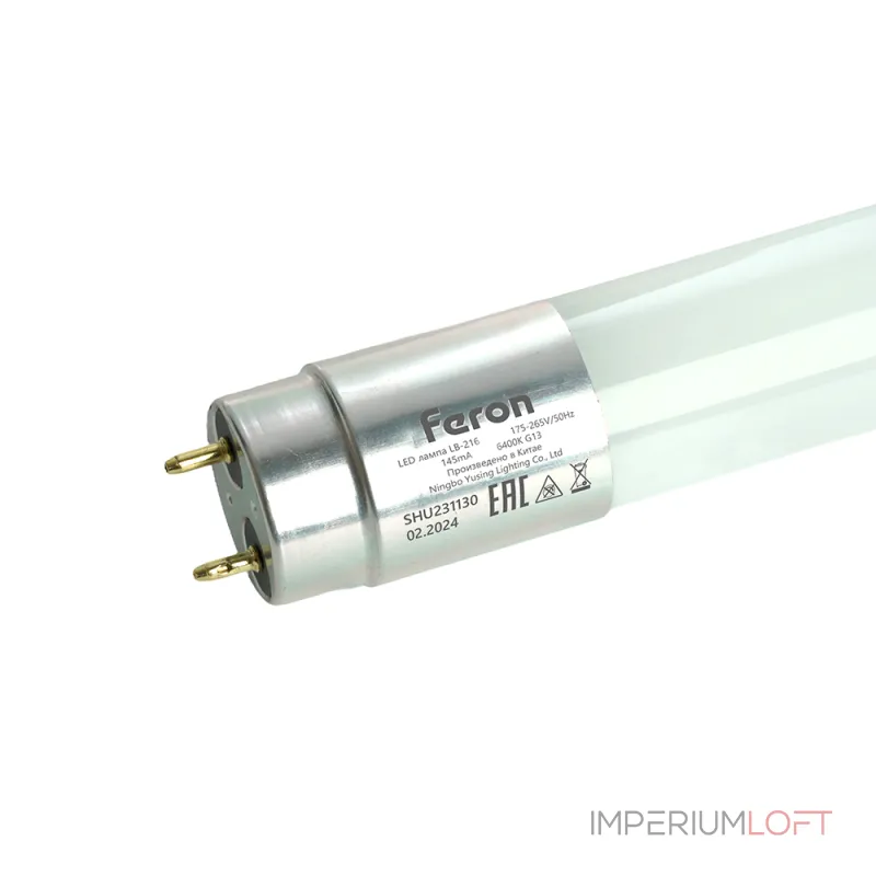 Лампа светодиодная Feron LB-215 G13 36W 175-265V 6400K 1,2м 51077