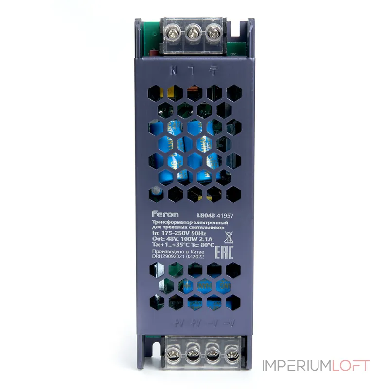 Трансформатор электронный для трековых светильников Feron LB048 48 Вт 2.06А 100W 41957 Трансформатор электронный для трековых светильников Feron LB048 48 Вт 2.06А 100W 41957