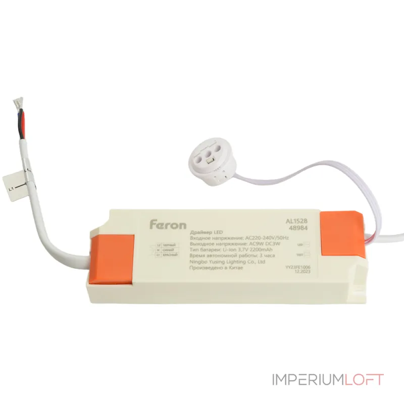 Светильники встраиваемые с блоком аварийного питания Feron AL1528 LED IP20 9W