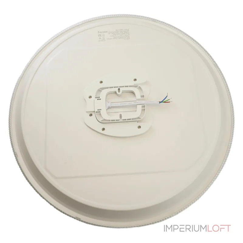 Светодиодный потолочный светильник Feron AL1500 LED IP44 56W 3000, 4000, 6400К