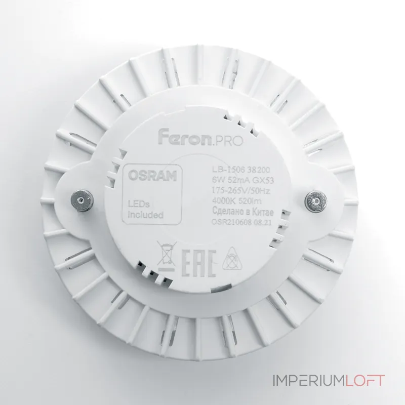 Лампа светодиодная Feron Lb 1508 GX53 8Вт 6400K 38204