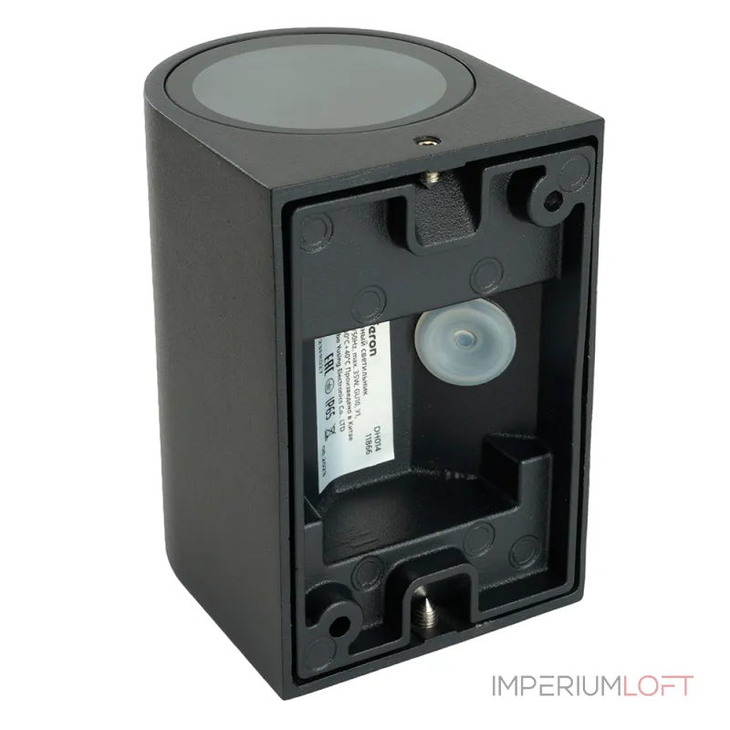 Накладной светильник Feron Saffit DH014 11866 Цвет арматуры черный Цвет плафонов серый