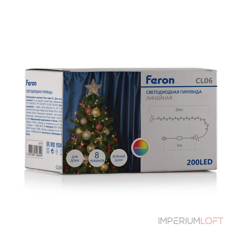 Гирлянда Нить Feron CL06 32310 Цвет арматуры хром Цвет плафонов белый