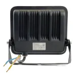 Светодиодный прожектор Feron LL-1000 LED IP65 50W 6400К от ImperiumLoft