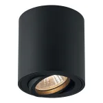Накладной светильник Feron Saffit ML179 41470