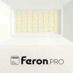 Светодиодный прожектор Feron LL-1000 LED IP65 30W 6400К