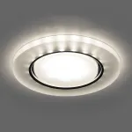 Встраиваемый светильник Feron 32659 Цвет арматуры хром Цвет плафонов белый