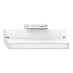 Светильник трековый светодиодный на шинопровод Feron AL149 LED IP20 12W 4000К