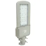 Светодиодный уличный консольный светильник Feron SP3050 LED IP65 80W 5000К