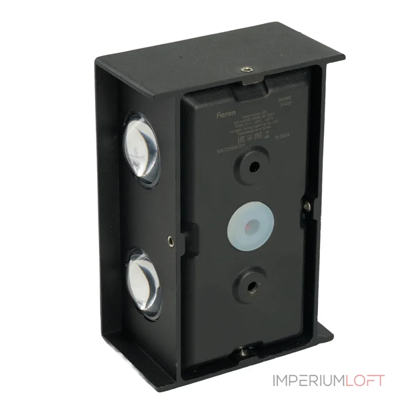 Светильник уличный светодиодный Feron Нью-Йорк DH901 LED IP65 3W 3000К