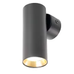 Светильник настенный Feron ML1015 GU10 IP20 35W