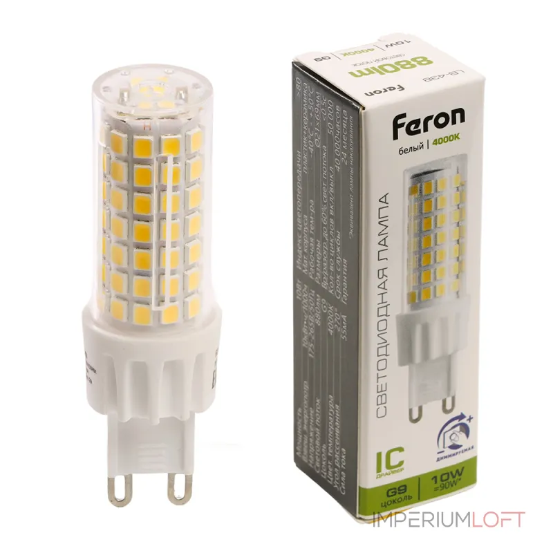 Лампа светодиодная диммируемая G9 10W 175-265V 4000K Feron 51742 Лампа светодиодная диммируемая G9 10W 175-265V 4000K Feron 51742