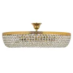 Потолочный светильник Arti Lampadari Favola Gold Favola LE 1.4.60.502 G